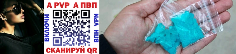 Хочу наркоту Бикин КОКАИН  Альфа ПВП  ГАШИШ 