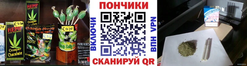цена   даркнет формула  Canna-Cookies конопля  Бикин 
