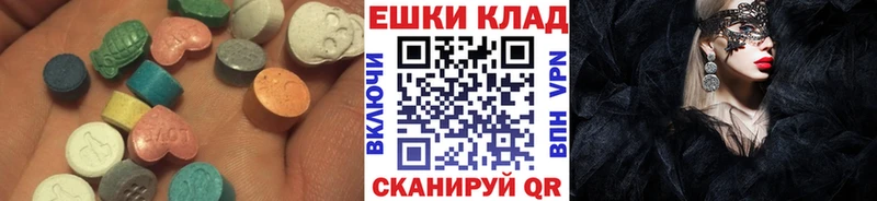 закладка  Бикин  Экстази Cube 