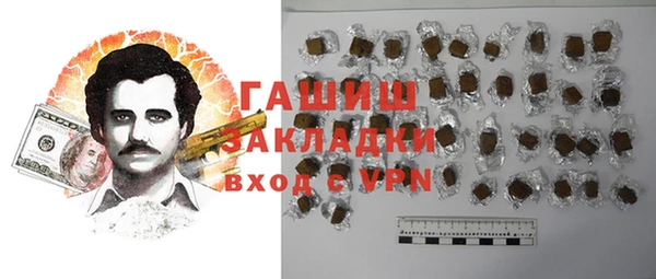индика Алексеевка