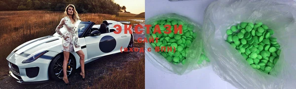 мескалин Алексин