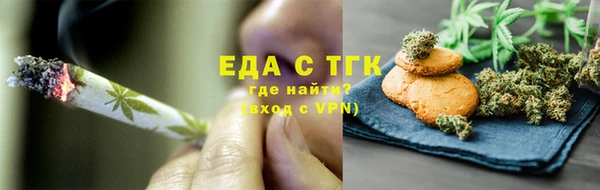 индика Алексеевка