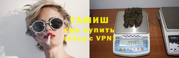 мескалин Алексин