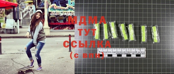 мескалин Алексин