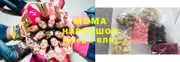 прущие грибы Алзамай