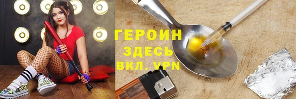 мескалин Алексин