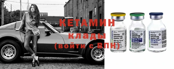 мескалин Алексин