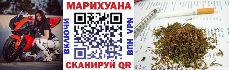 Канабис Bruce Banner  Бикин 